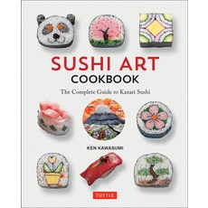 (英文圖書) Sushi Art Cookbook: The Complete Guide to Kazari Sushi 精裝版, Tuttle Publishing, 英文