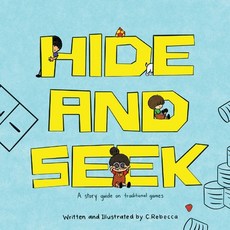(英文圖書)Hide and Seek: a story guide on traditional games 平裝版, Balestier Press, 英文