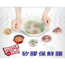 食品級環保可重複使用矽膠保鮮膜, 1個