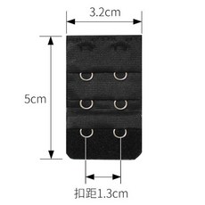 SHOCK ABSORBER 內衣延長背鉤-, 黑色, 1個
