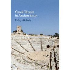 (英文圖書) Greek Theater in Ancient Sicily 平裝版, Cambridge University Press, 英文