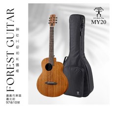 aNueNue M20 36吋 旅行吉他 兒童吉他 面單吉他 附琴袋, 詳見包裝