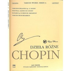 凱翊︱PWM Dziela Rozne Chopin鋼琴作品集樂譜，收錄多首經典鋼琴曲，高品質印刷，適合各程度演奏者, DzielaRozneChopinVar