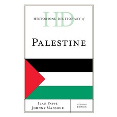 (英文圖書) Historical Dictionary of Palestine 精裝版, Rowman & Littlefield Publis..., 英文