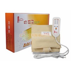 好得意 濕熱電毯(590背部) - 背部專用濕熱電毯 舒緩肌肉僵硬 促進血液循環, 14吋x27吋