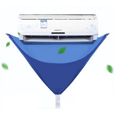 空調清洗罩/接水罩, 1個, 不適用