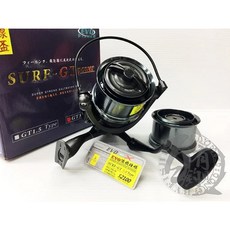 EVO 海力士漁具 SURF-GT POWER 遠投捲線器 (雙線杯/9+1培林/不銹鋼培林), 1個