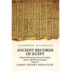 (英文圖書) Ancient Records of Egypt Historical Documents From the Earliest Times to the Persian Conquest... 平裝版, Lushena Books, 英文