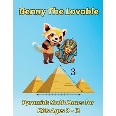 (英文圖書)Benny The Lovable: Pyramids Math Mazes for Kids Ages 8 - 12 平裝版, Benefits, 英文