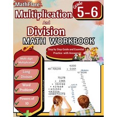 (英文圖書)Multiplication and Division Math Workbook 5th and 6th Grade: Multi-Digit Multipl... 平裝版, Mathflare, 英文