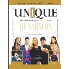 Unique: Positive Stories to Inspire You! 平裝版, Independently Published, 英語