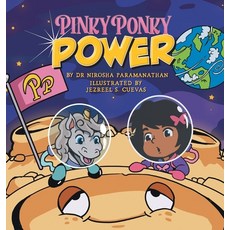 (英文圖書)Pinky Ponky Power 精裝版, Nirosha Paramanathan, 英文