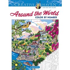 Creative Haven Around the World Color by Number Coloring Book 平裝版, Dover Publications, 英文