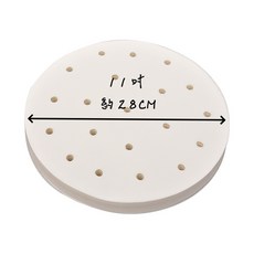 氣炸鍋/蒸籠兩用紙, 100個