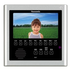 俞氏 彩色電視對講機 YUS180-RH7 螢幕顯示 對講功能 緊急呼叫, 1個