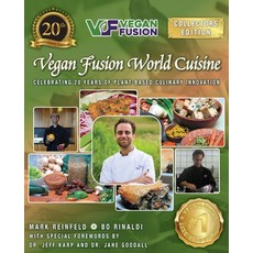 (英文圖書) Vegan Fusion World Cuisine 精裝版, 英文