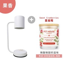 美國Pet house 寵物香氛蠟燭 北歐風融燭燈組合 除臭 寵物除臭 大豆蠟 寵物友善 蠟燭 送禮, 240g