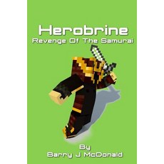 (英文圖書)Herobrine Revenge of the Monster 平裝版, Createspace Independent Pub..., 英文