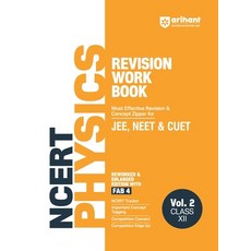 (英文圖書) NCERT Workbook Physics 12th 平裝版, Arihant Publication India L..., 英文