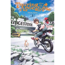 (英文圖書) Touring After the Apocalypse Vol. 3 平裝版, Yen Press, 英文