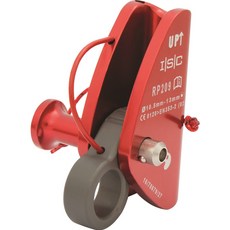 ISC Mini Rope grab (Pip Pin) 抓繩器/調節器（紅色拉桿）RP209A，適用於10.5mm-13mm繩索，輕巧便攜，高空作業安全可靠, 詳見包裝