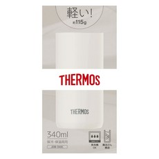 THERMOS 膳魔師 真空隔熱不銹鋼保溫杯 JDW-340C, 石白色, 340ml, 1個