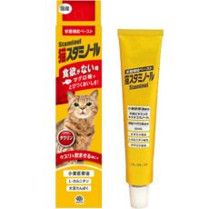 Staminol 貓專用DHA補充營養膏 50g 鮪魚口味，提升免疫力，促進心臟健康, 恢復食慾, 1條