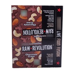 RAW REVOLUTION 穀物棒, 51g, 12份, Chocolate Crave