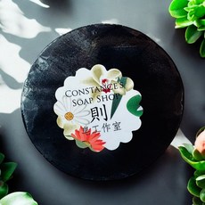 CONSTANCE'S SOAP SHOP 冷泉男性炭皂 深層清潔毛孔 控油保濕 展現男士魅力, 110g, 1個