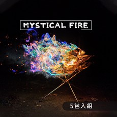 魔法火焰染色粉 一盒50包入 七彩魔法火焰 營火變色, 詳見包裝, 1個