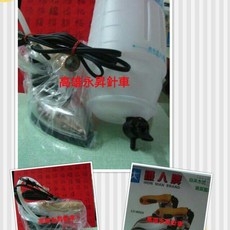 鐵人牌 蒸氣熨斗水管水桶, 透明, 1個