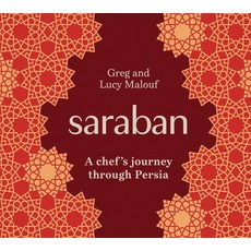 (英文圖書) Saraban: A Chef's Journey Through Persia 精裝版, Hardie Grant Books, 英文