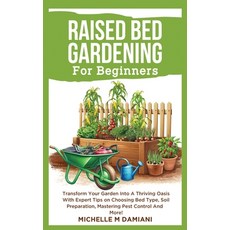(英文圖書) Raised Bed Gardening For Beginners 精裝版, Hansidos, 英文