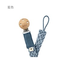丹麥BIBS Paci Braid有機棉編織奶嘴鏈 多色可選 寶寶奶嘴防掉鏈, 藍色