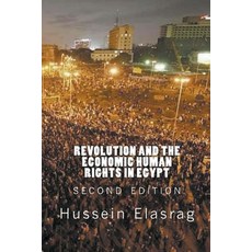 (英文圖書) Revolution and the Economic Human Rights in Egypt 平裝版, Hussein Elasrag, 英文