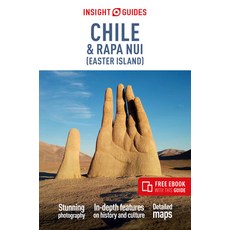 (英文圖書) Insight Guides Chile & Easter Island: Travel Guide with Free eBook 平裝版, 英文