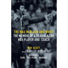 (英文圖書) The NBA in Black and White: The Memoir of a Trailblazing NBA Player and Coach 精裝版, Seven Stories Press, 英文