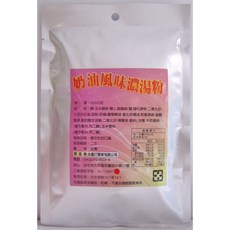 全壘打 奶油風味濃湯粉200g，快速沖泡，濃郁香醇，多用途調味，美味方便，家庭必備, 200公克, 1個