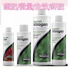 【臥水族】【美國 Seachem-西肯】高濃度水草液肥水草營養劑/鐵肥/鉀肥/微量元素，50ml/100ml可選