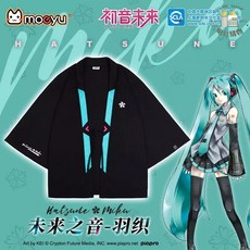 初音未來 Hatsune Miku 聯名羽織外套 寬鬆舒適披風 黑色 S碼