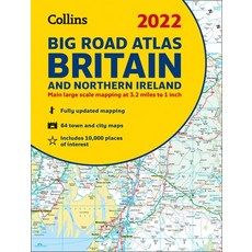 2022 Collins Big Road Atlas Britain and Northern Ireland 平裝版, 英文