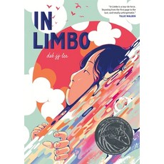 (英文圖書) In Limbo 精裝版, First Second, 英文