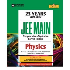 (英文圖書) JEE Main Chapterwise Physics 平裝版, Arihant Publication India L..., 英文