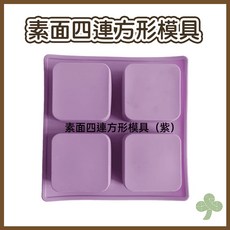 食品級矽膠六連心形模具 烘焙DIY點心製作