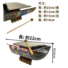 【自然傳統樂器屋】鋁管鐵琴 鐵琴 竹琴 敲琴 敲打樂器 樂器伴奏 手搖樂器 傳統樂器 民族樂器 手工樂器, 詳見包裝, 詳見包裝, 詳見包裝, 鋁管敲琴(半圓)