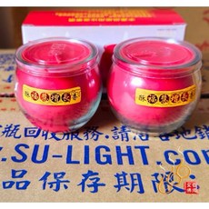 SU-LIGHT 酥油燈 206不倒杯, 紅色