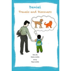 (英文圖書)Daniel Travels and Discovers 平裝版, Independently Published, 英文