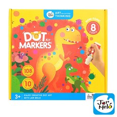 JarMelo 點點畫筆套裝8色 JA94730 兒童美術 / 早教 / 色彩認知, 詳見包裝, 8色