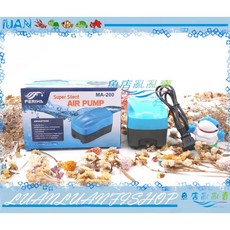 PERIHA 貝立海MA-200單孔空氣馬達 (3.2L/min)超靜音