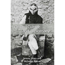 Oman Culture and Diplomacy 精裝版, Edinburgh University Press, 英文
